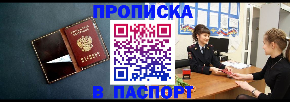 форма 3 в Лениногорске